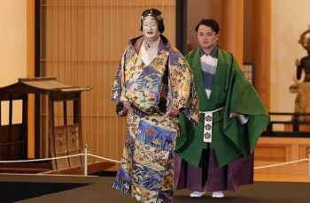 Geleneksel Japon Tiyatrosu Noh Gösterisi, İstanbul’da