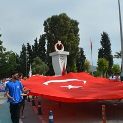 Ege Üniversitesi 15 Temmuz’da çeşitli kültürel etkinliklere ev sahipliği yapacak