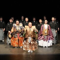 Japonya’nın Somut Olmayan Kültürel Mirası Noh Tiyatrosu İstanbul’da İlk Kez Sahnelendi