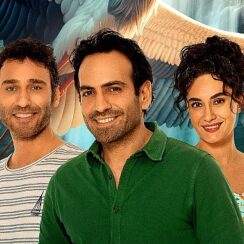 Sıcacık bir aile hikayesi olan ‘Yaren Leylek’ sinema filminin afişi yayınlandı