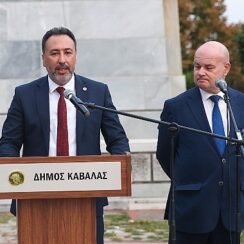 Kavala kentinde, Silleli mübadillere ait eşya ve fotoğraflardan oluşan “Konya ve Sille Hazineleri” Sergisinin açılışı yapıldı