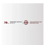 TKYB ve AIIB’den Türkiye’nin İklim ve Dijital Dönüşümüne   200 Milyon Dolarlık Finansman